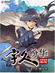 周末厨房节目画面
